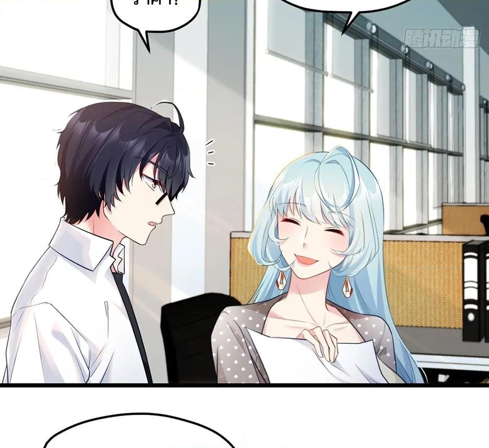 Manga-lc-com อ่านมังงะ อ่านการ์ตูน ออนไลน์ ฟรี RebirthGodImm ตอนที่ 1 2 3 4 5 6 7 8 9 10 11 12 13 14 ฟรี ไม่มีโฆษณา Manga-lc - อ่าน มังงะ อ่าน การ์ตูน ออนไลน์ อ่านมังงะ ฟรี