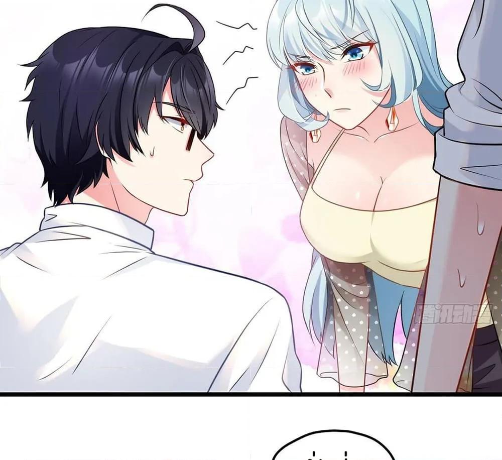 Manga-lc-com อ่านมังงะ อ่านการ์ตูน ออนไลน์ ฟรี RebirthGodImm ตอนที่ 1 2 3 4 5 6 7 8 9 10 11 12 13 14 ฟรี ไม่มีโฆษณา Manga-lc - อ่าน มังงะ อ่าน การ์ตูน ออนไลน์ อ่านมังงะ ฟรี