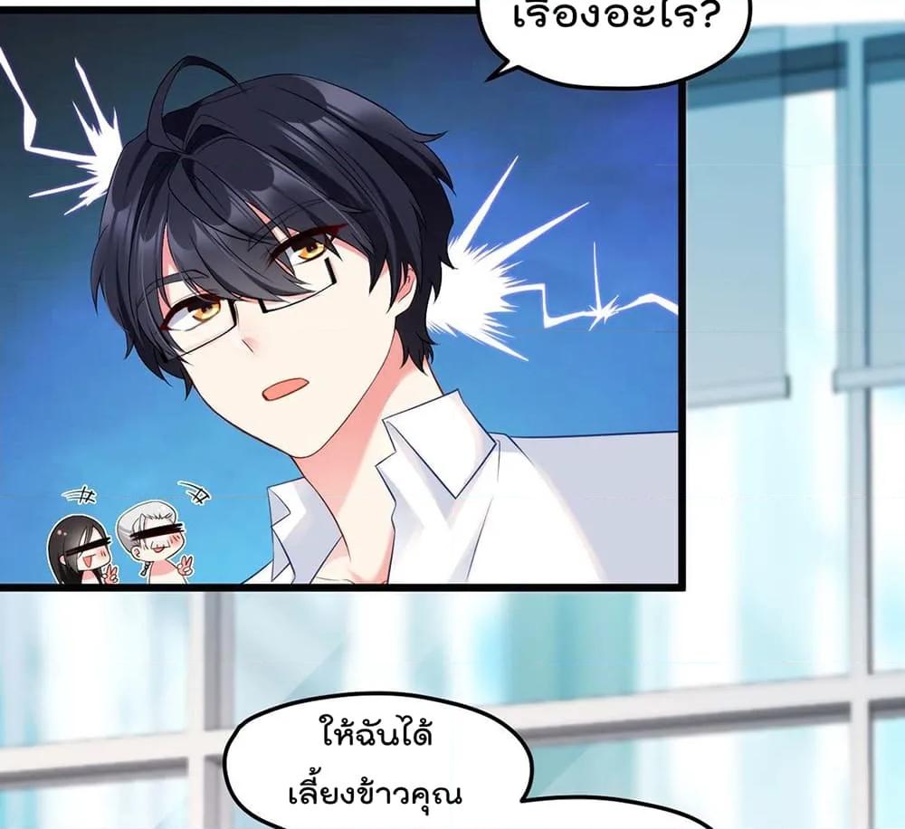Manga-lc-com อ่านมังงะ อ่านการ์ตูน ออนไลน์ ฟรี RebirthGodImm ตอนที่ 1 2 3 4 5 6 7 8 9 10 11 12 13 14 ฟรี ไม่มีโฆษณา Manga-lc - อ่าน มังงะ อ่าน การ์ตูน ออนไลน์ อ่านมังงะ ฟรี