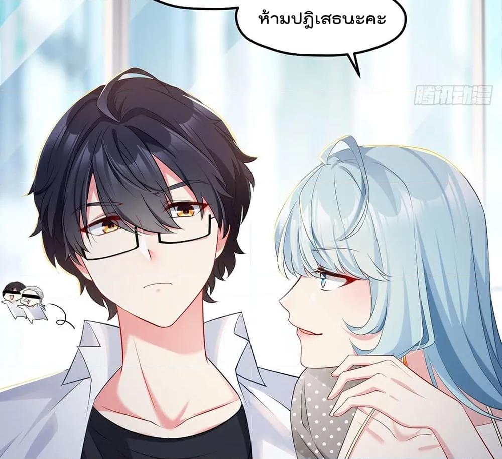 Manga-lc-com อ่านมังงะ อ่านการ์ตูน ออนไลน์ ฟรี RebirthGodImm ตอนที่ 1 2 3 4 5 6 7 8 9 10 11 12 13 14 ฟรี ไม่มีโฆษณา Manga-lc - อ่าน มังงะ อ่าน การ์ตูน ออนไลน์ อ่านมังงะ ฟรี
