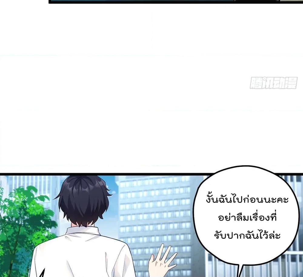 Manga-lc-com อ่านมังงะ อ่านการ์ตูน ออนไลน์ ฟรี RebirthGodImm ตอนที่ 1 2 3 4 5 6 7 8 9 10 11 12 13 14 ฟรี ไม่มีโฆษณา Manga-lc - อ่าน มังงะ อ่าน การ์ตูน ออนไลน์ อ่านมังงะ ฟรี