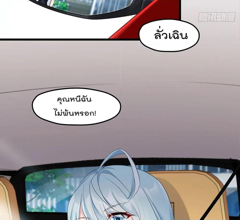Manga-lc-com อ่านมังงะ อ่านการ์ตูน ออนไลน์ ฟรี RebirthGodImm ตอนที่ 1 2 3 4 5 6 7 8 9 10 11 12 13 14 ฟรี ไม่มีโฆษณา Manga-lc - อ่าน มังงะ อ่าน การ์ตูน ออนไลน์ อ่านมังงะ ฟรี