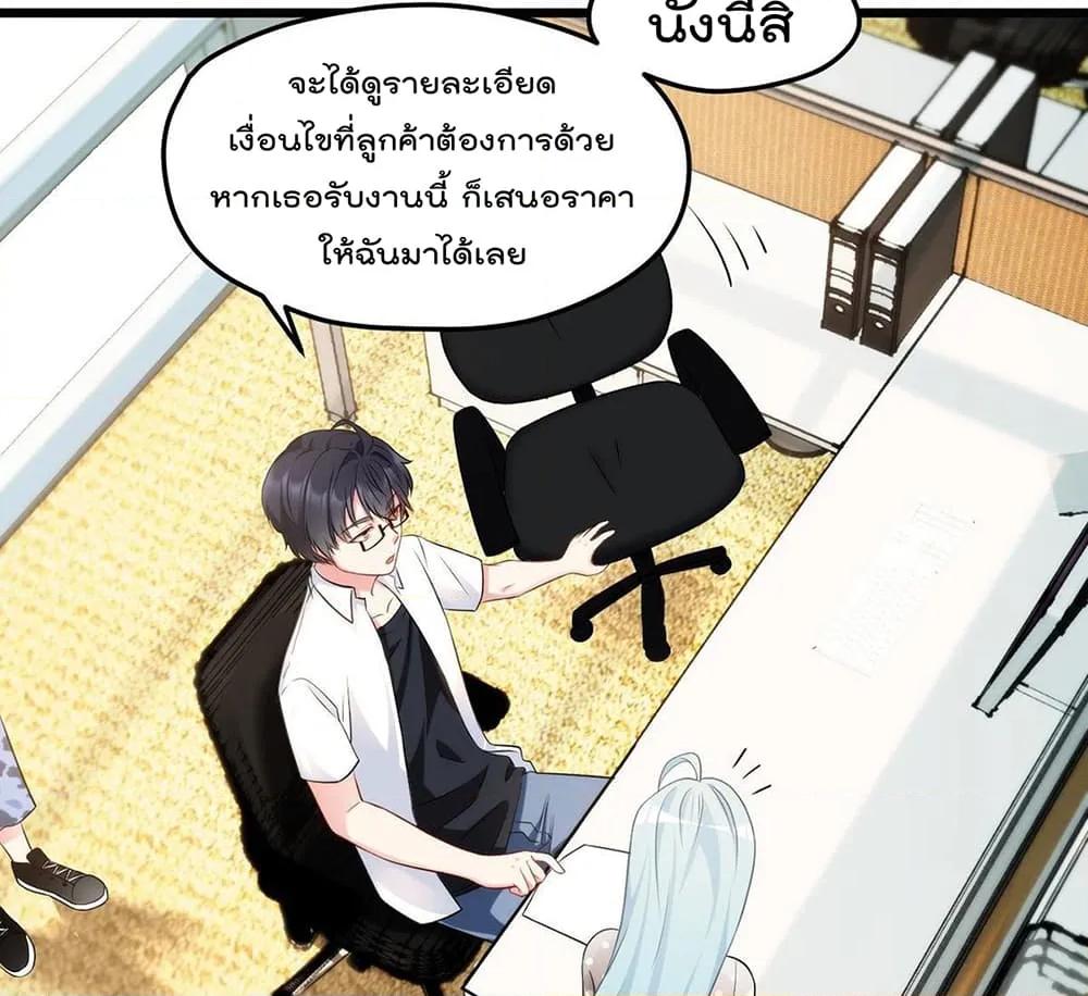 Manga-lc-com อ่านมังงะ อ่านการ์ตูน ออนไลน์ ฟรี RebirthGodImm ตอนที่ 1 2 3 4 5 6 7 8 9 10 11 12 13 14 ฟรี ไม่มีโฆษณา Manga-lc - อ่าน มังงะ อ่าน การ์ตูน ออนไลน์ อ่านมังงะ ฟรี