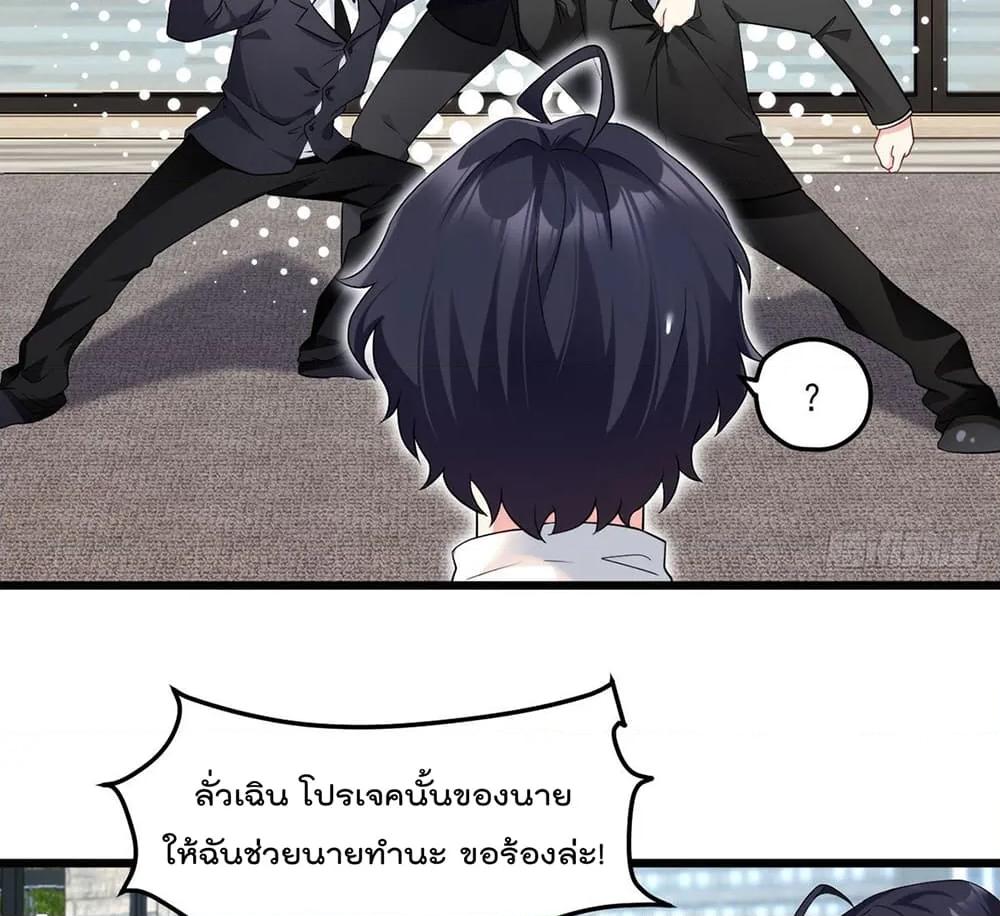 Manga-lc-com อ่านมังงะ อ่านการ์ตูน ออนไลน์ ฟรี RebirthGodImm ตอนที่ 1 2 3 4 5 6 7 8 9 10 11 12 13 14 ฟรี ไม่มีโฆษณา Manga-lc - อ่าน มังงะ อ่าน การ์ตูน ออนไลน์ อ่านมังงะ ฟรี