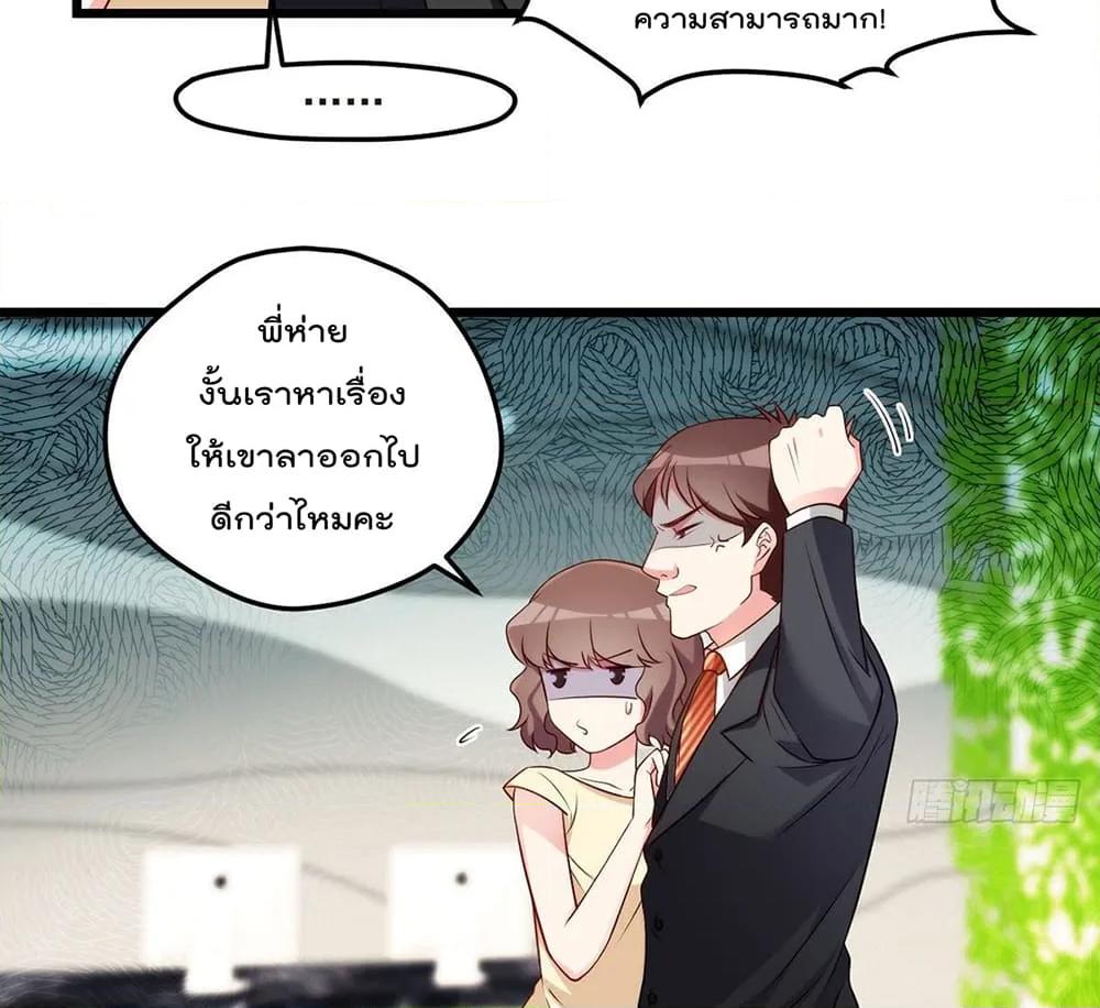 Manga-lc-com อ่านมังงะ อ่านการ์ตูน ออนไลน์ ฟรี RebirthGodImm ตอนที่ 1 2 3 4 5 6 7 8 9 10 11 12 13 14 ฟรี ไม่มีโฆษณา Manga-lc - อ่าน มังงะ อ่าน การ์ตูน ออนไลน์ อ่านมังงะ ฟรี