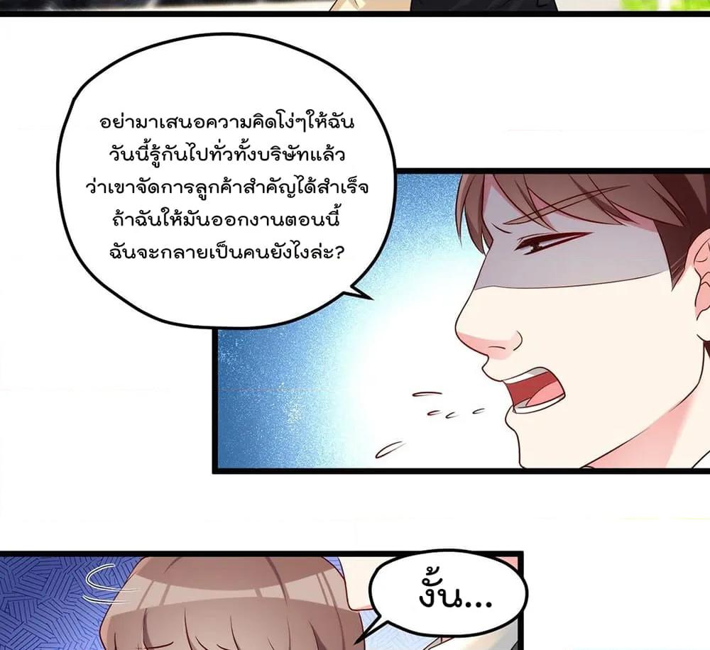 Manga-lc-com อ่านมังงะ อ่านการ์ตูน ออนไลน์ ฟรี RebirthGodImm ตอนที่ 1 2 3 4 5 6 7 8 9 10 11 12 13 14 ฟรี ไม่มีโฆษณา Manga-lc - อ่าน มังงะ อ่าน การ์ตูน ออนไลน์ อ่านมังงะ ฟรี
