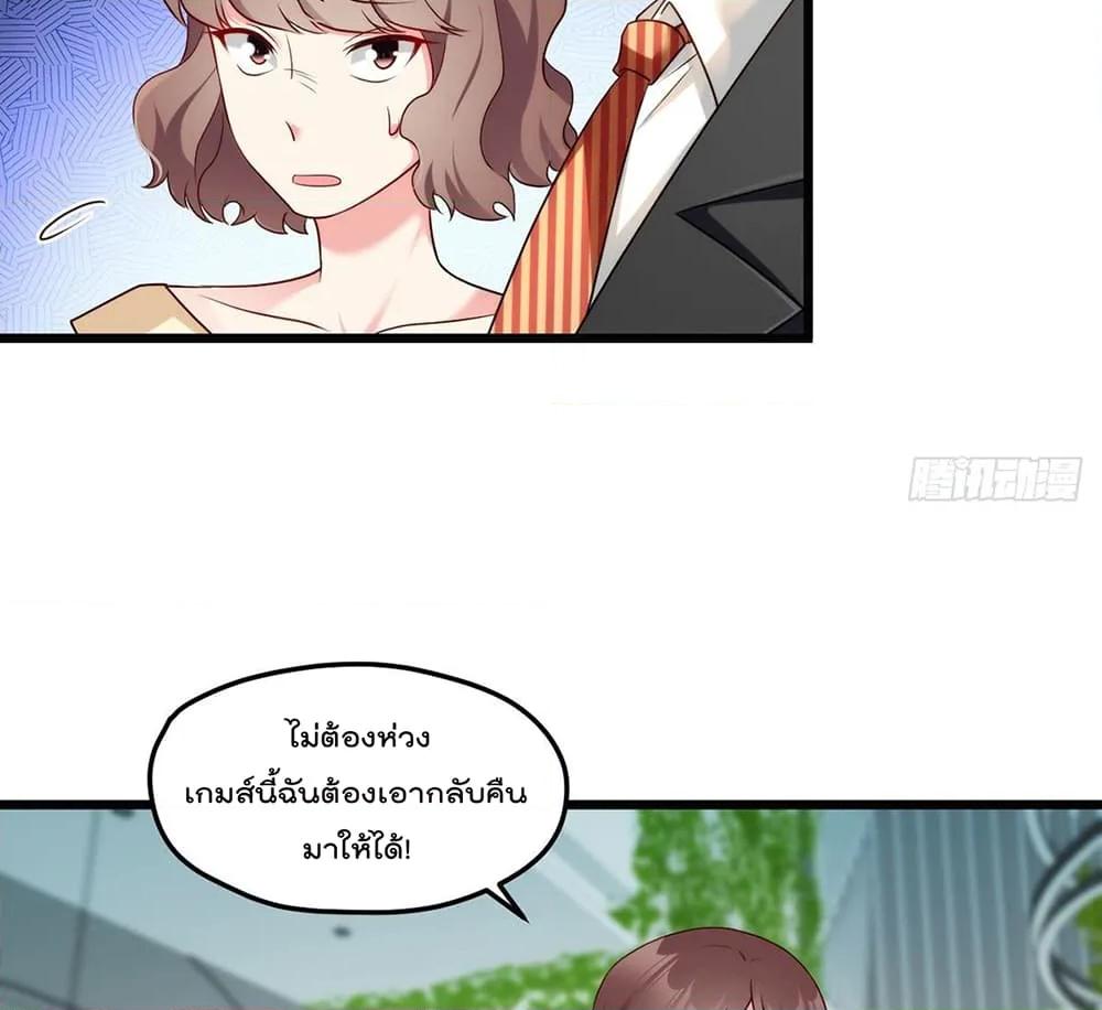 Manga-lc-com อ่านมังงะ อ่านการ์ตูน ออนไลน์ ฟรี RebirthGodImm ตอนที่ 1 2 3 4 5 6 7 8 9 10 11 12 13 14 ฟรี ไม่มีโฆษณา Manga-lc - อ่าน มังงะ อ่าน การ์ตูน ออนไลน์ อ่านมังงะ ฟรี