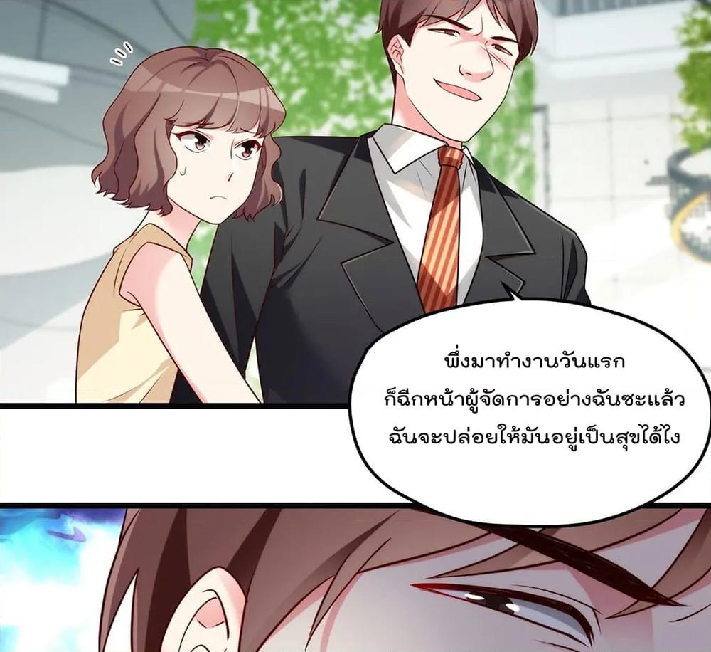 Manga-lc-com อ่านมังงะ อ่านการ์ตูน ออนไลน์ ฟรี RebirthGodImm ตอนที่ 1 2 3 4 5 6 7 8 9 10 11 12 13 14 ฟรี ไม่มีโฆษณา Manga-lc - อ่าน มังงะ อ่าน การ์ตูน ออนไลน์ อ่านมังงะ ฟรี