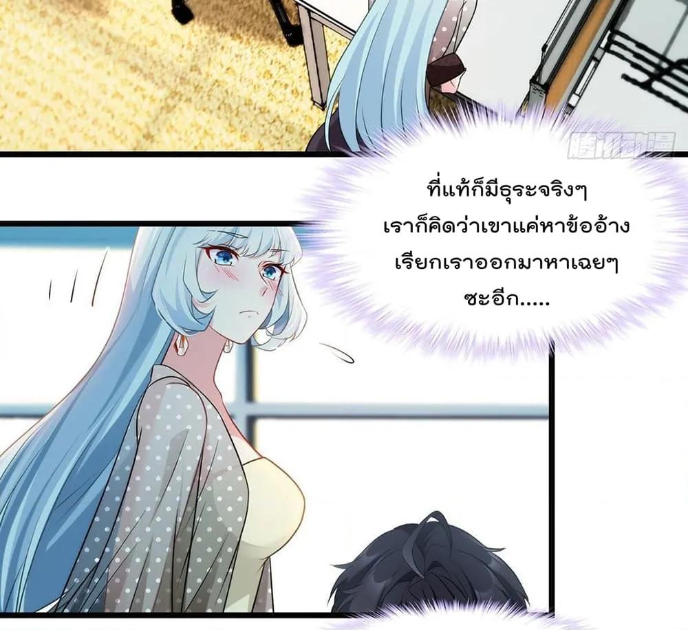 Manga-lc-com อ่านมังงะ อ่านการ์ตูน ออนไลน์ ฟรี RebirthGodImm ตอนที่ 1 2 3 4 5 6 7 8 9 10 11 12 13 14 ฟรี ไม่มีโฆษณา Manga-lc - อ่าน มังงะ อ่าน การ์ตูน ออนไลน์ อ่านมังงะ ฟรี