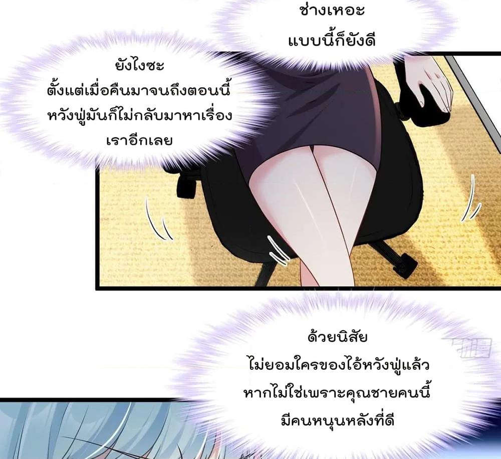 Manga-lc-com อ่านมังงะ อ่านการ์ตูน ออนไลน์ ฟรี RebirthGodImm ตอนที่ 1 2 3 4 5 6 7 8 9 10 11 12 13 14 ฟรี ไม่มีโฆษณา Manga-lc - อ่าน มังงะ อ่าน การ์ตูน ออนไลน์ อ่านมังงะ ฟรี