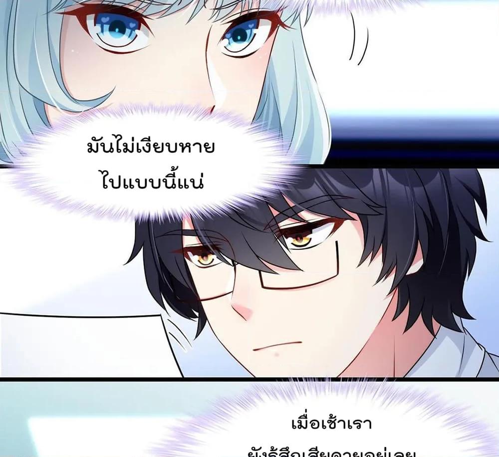 Manga-lc-com อ่านมังงะ อ่านการ์ตูน ออนไลน์ ฟรี RebirthGodImm ตอนที่ 1 2 3 4 5 6 7 8 9 10 11 12 13 14 ฟรี ไม่มีโฆษณา Manga-lc - อ่าน มังงะ อ่าน การ์ตูน ออนไลน์ อ่านมังงะ ฟรี
