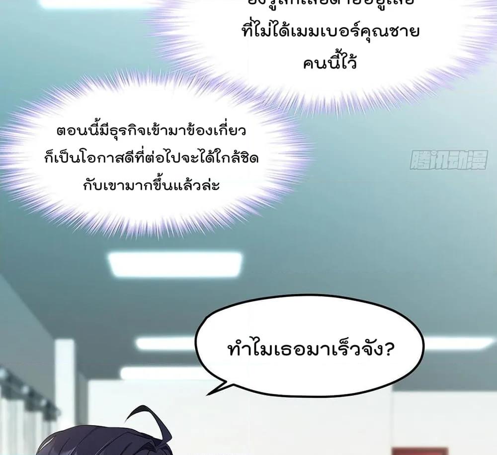 Manga-lc-com อ่านมังงะ อ่านการ์ตูน ออนไลน์ ฟรี RebirthGodImm ตอนที่ 1 2 3 4 5 6 7 8 9 10 11 12 13 14 ฟรี ไม่มีโฆษณา Manga-lc - อ่าน มังงะ อ่าน การ์ตูน ออนไลน์ อ่านมังงะ ฟรี