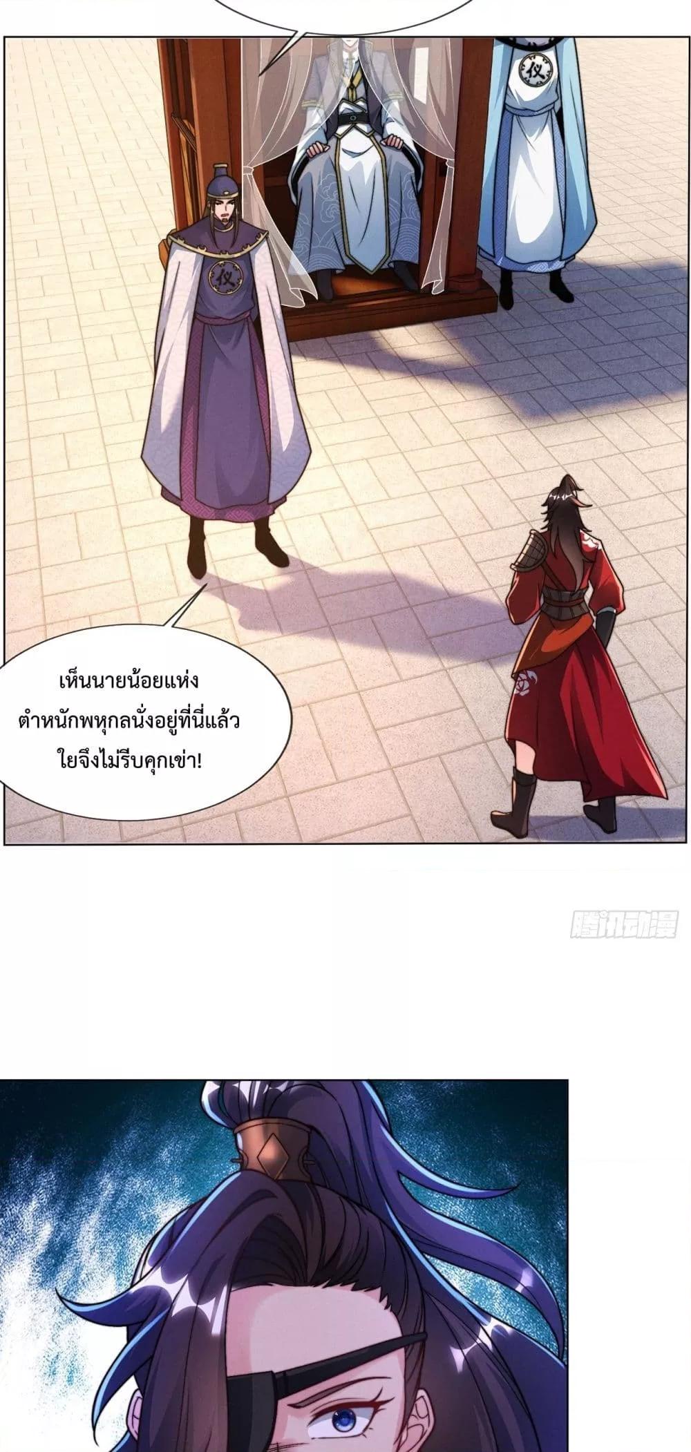 Manga-lc-com อ่านมังงะ อ่านการ์ตูน ออนไลน์ ฟรี EternalSaint– ตอนที่ 1 2 3 4 5 6 7 8 9 10 11 12 13 14 ฟรี ไม่มีโฆษณา Manga-lc - อ่าน มังงะ อ่าน การ์ตูน ออนไลน์ อ่านมังงะ ฟรี