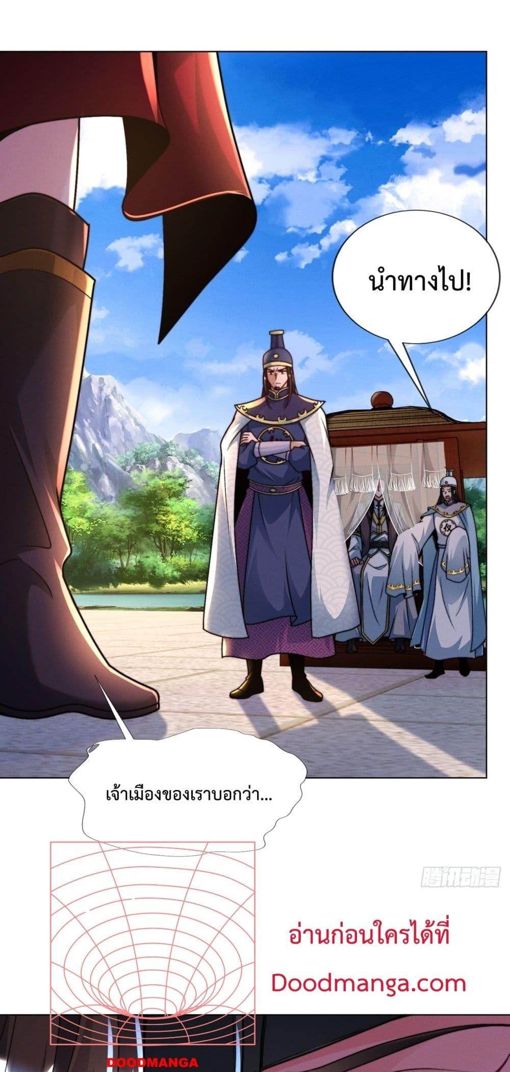 Manga-lc-com อ่านมังงะ อ่านการ์ตูน ออนไลน์ ฟรี EternalSaint– ตอนที่ 1 2 3 4 5 6 7 8 9 10 11 12 13 14 ฟรี ไม่มีโฆษณา Manga-lc - อ่าน มังงะ อ่าน การ์ตูน ออนไลน์ อ่านมังงะ ฟรี