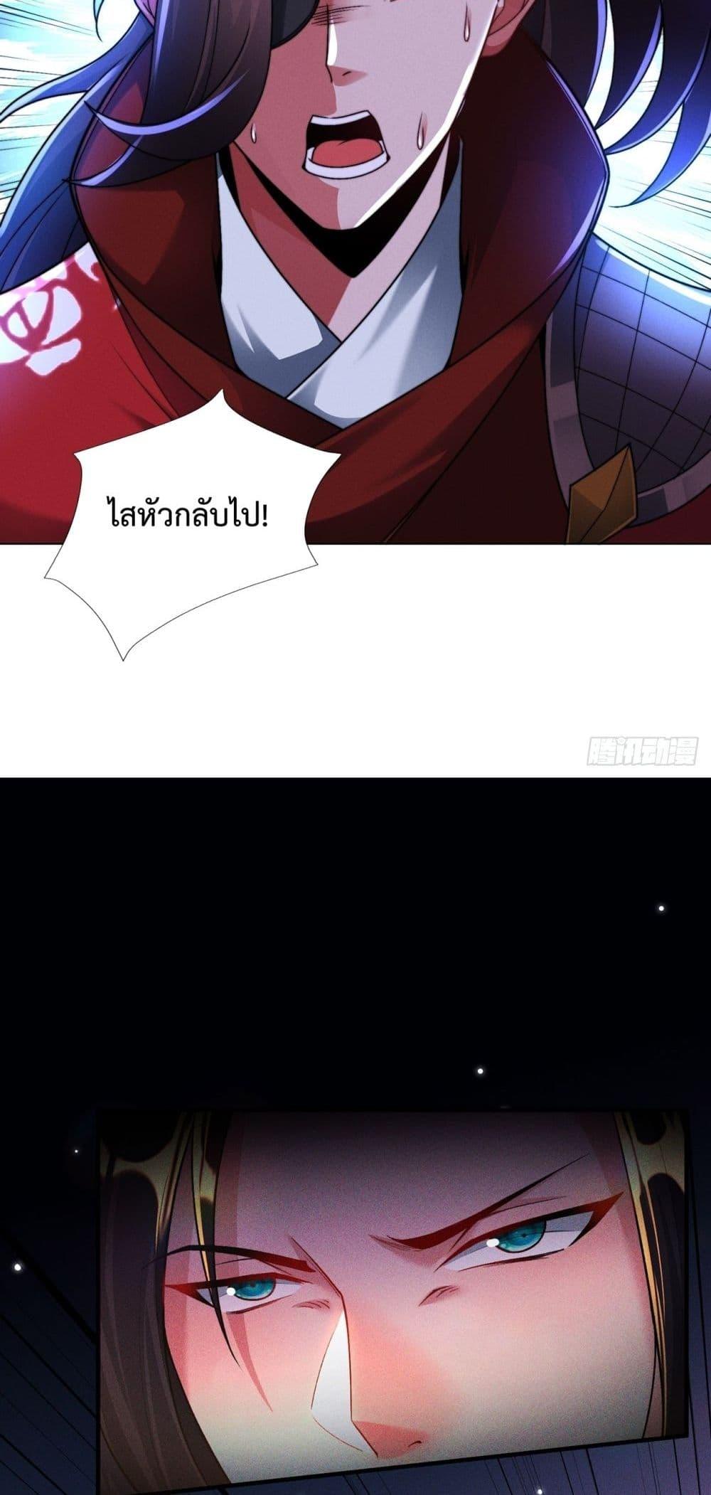 Manga-lc-com อ่านมังงะ อ่านการ์ตูน ออนไลน์ ฟรี EternalSaint– ตอนที่ 1 2 3 4 5 6 7 8 9 10 11 12 13 14 ฟรี ไม่มีโฆษณา Manga-lc - อ่าน มังงะ อ่าน การ์ตูน ออนไลน์ อ่านมังงะ ฟรี