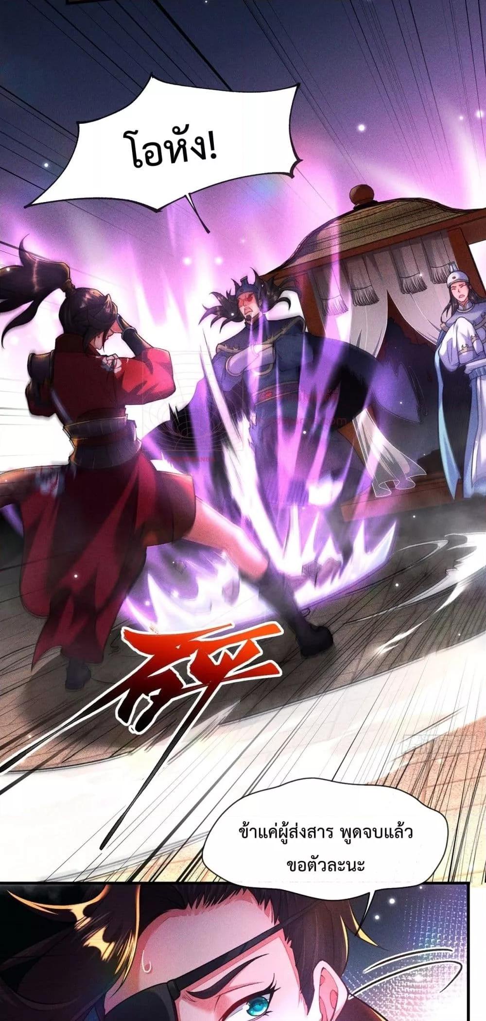Manga-lc-com อ่านมังงะ อ่านการ์ตูน ออนไลน์ ฟรี EternalSaint– ตอนที่ 1 2 3 4 5 6 7 8 9 10 11 12 13 14 ฟรี ไม่มีโฆษณา Manga-lc - อ่าน มังงะ อ่าน การ์ตูน ออนไลน์ อ่านมังงะ ฟรี