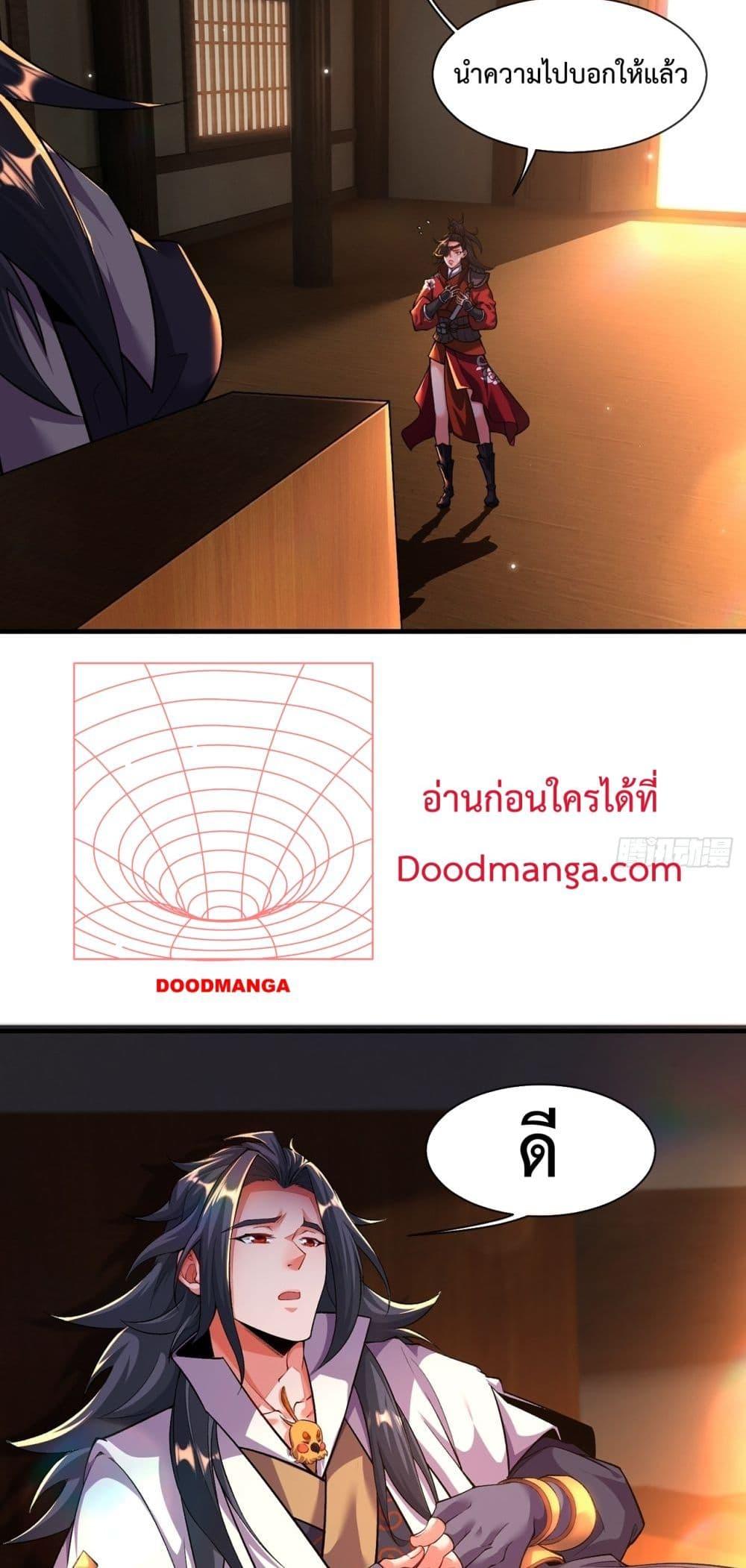 Manga-lc-com อ่านมังงะ อ่านการ์ตูน ออนไลน์ ฟรี EternalSaint– ตอนที่ 1 2 3 4 5 6 7 8 9 10 11 12 13 14 ฟรี ไม่มีโฆษณา Manga-lc - อ่าน มังงะ อ่าน การ์ตูน ออนไลน์ อ่านมังงะ ฟรี