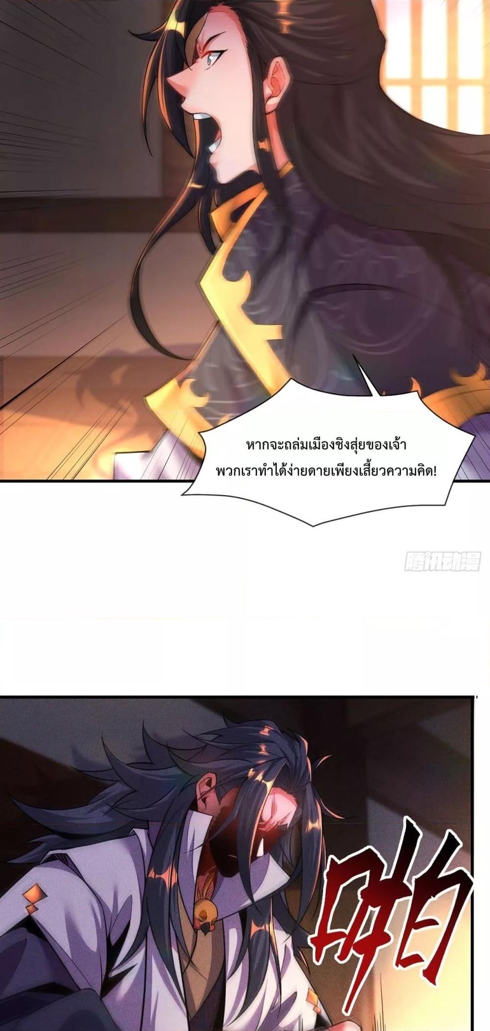 Manga-lc-com อ่านมังงะ อ่านการ์ตูน ออนไลน์ ฟรี EternalSaint– ตอนที่ 1 2 3 4 5 6 7 8 9 10 11 12 13 14 ฟรี ไม่มีโฆษณา Manga-lc - อ่าน มังงะ อ่าน การ์ตูน ออนไลน์ อ่านมังงะ ฟรี