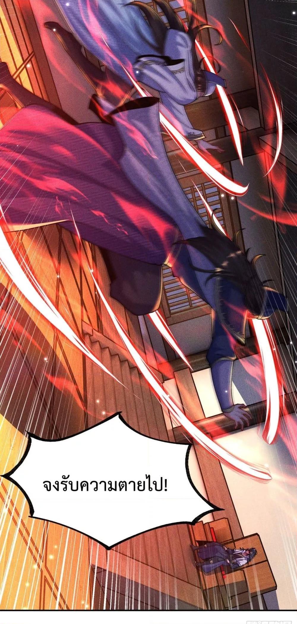 Manga-lc-com อ่านมังงะ อ่านการ์ตูน ออนไลน์ ฟรี EternalSaint– ตอนที่ 1 2 3 4 5 6 7 8 9 10 11 12 13 14 ฟรี ไม่มีโฆษณา Manga-lc - อ่าน มังงะ อ่าน การ์ตูน ออนไลน์ อ่านมังงะ ฟรี
