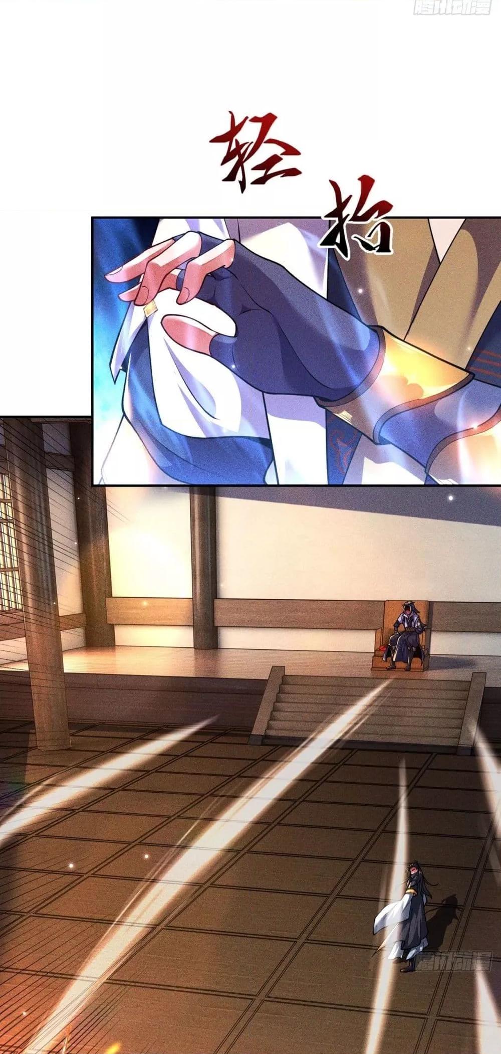 Manga-lc-com อ่านมังงะ อ่านการ์ตูน ออนไลน์ ฟรี EternalSaint– ตอนที่ 1 2 3 4 5 6 7 8 9 10 11 12 13 14 ฟรี ไม่มีโฆษณา Manga-lc - อ่าน มังงะ อ่าน การ์ตูน ออนไลน์ อ่านมังงะ ฟรี