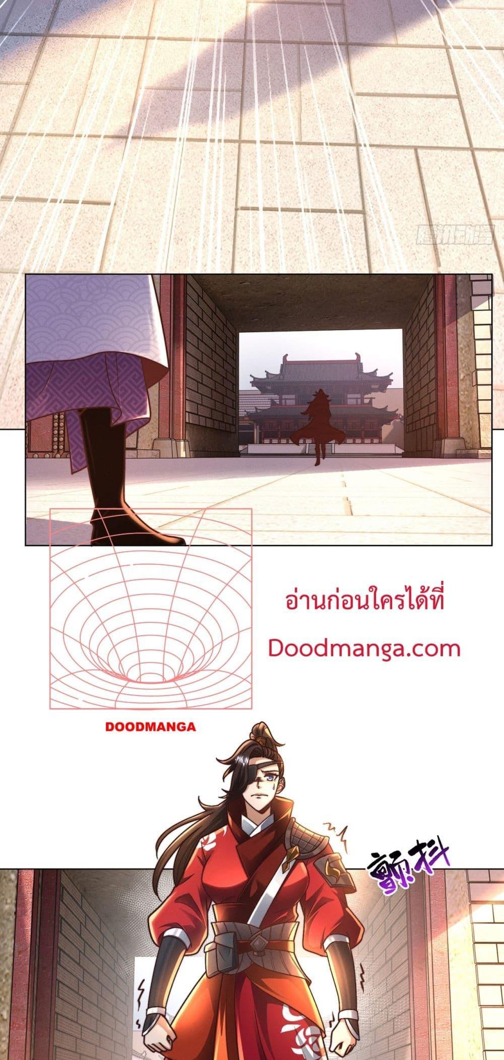 Manga-lc-com อ่านมังงะ อ่านการ์ตูน ออนไลน์ ฟรี EternalSaint– ตอนที่ 1 2 3 4 5 6 7 8 9 10 11 12 13 14 ฟรี ไม่มีโฆษณา Manga-lc - อ่าน มังงะ อ่าน การ์ตูน ออนไลน์ อ่านมังงะ ฟรี