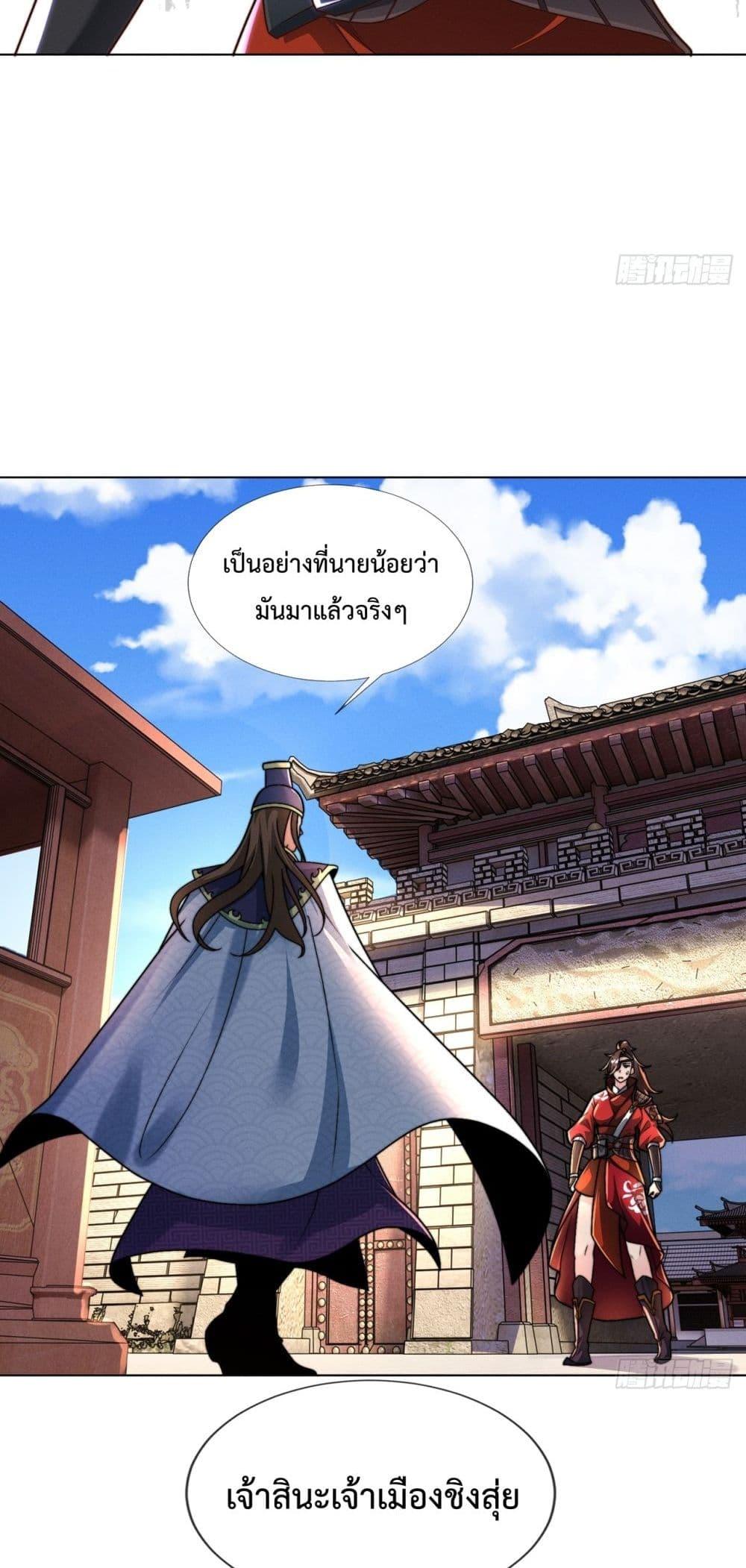 Manga-lc-com อ่านมังงะ อ่านการ์ตูน ออนไลน์ ฟรี EternalSaint– ตอนที่ 1 2 3 4 5 6 7 8 9 10 11 12 13 14 ฟรี ไม่มีโฆษณา Manga-lc - อ่าน มังงะ อ่าน การ์ตูน ออนไลน์ อ่านมังงะ ฟรี