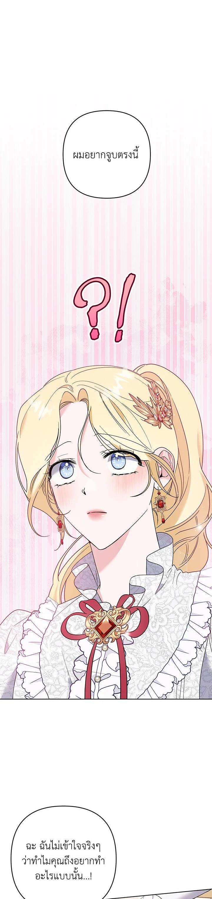 Manga-lc-com อ่านมังงะ อ่านการ์ตูน ออนไลน์ ฟรี What It Means to Be You ตอนที่ 1 2 3 4 5 6 7 8 9 10 11 12 13 14 ฟรี ไม่มีโฆษณา Manga-lc - อ่าน มังงะ อ่าน การ์ตูน ออนไลน์ อ่านมังงะ ฟรี