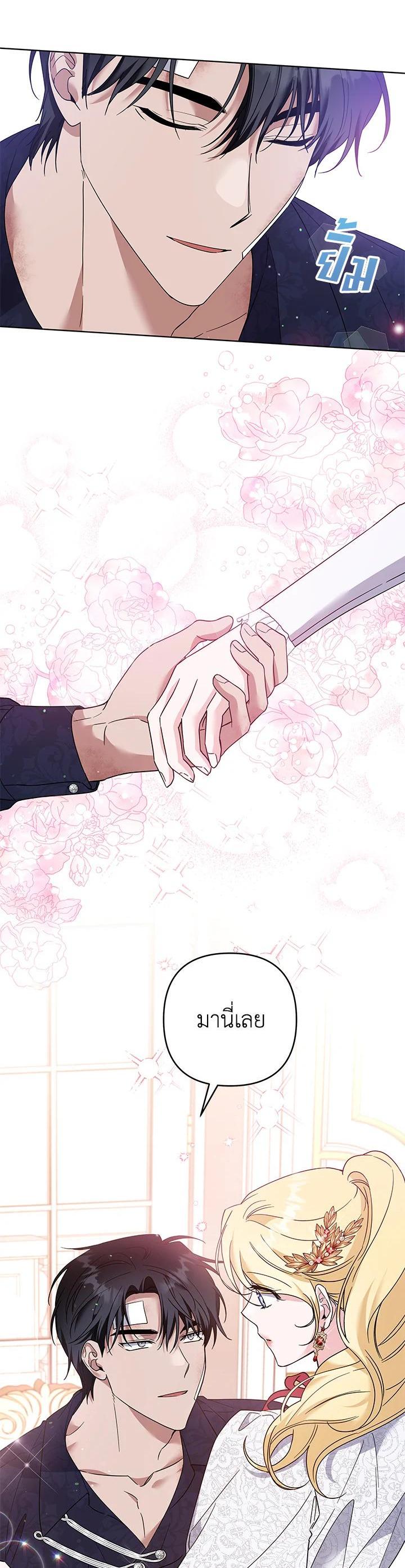 Manga-lc-com อ่านมังงะ อ่านการ์ตูน ออนไลน์ ฟรี What It Means to Be You ตอนที่ 1 2 3 4 5 6 7 8 9 10 11 12 13 14 ฟรี ไม่มีโฆษณา Manga-lc - อ่าน มังงะ อ่าน การ์ตูน ออนไลน์ อ่านมังงะ ฟรี