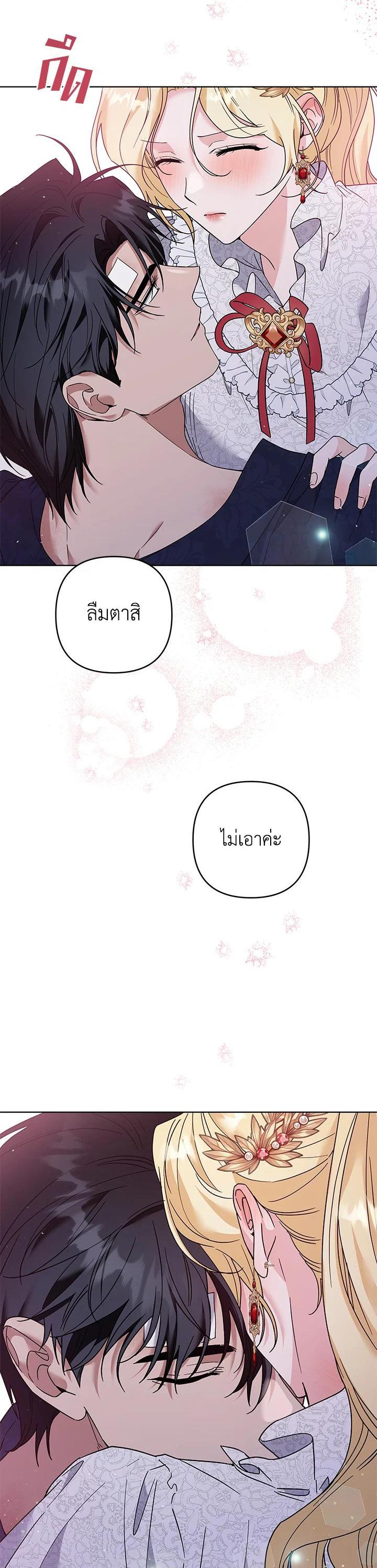 Manga-lc-com อ่านมังงะ อ่านการ์ตูน ออนไลน์ ฟรี What It Means to Be You ตอนที่ 1 2 3 4 5 6 7 8 9 10 11 12 13 14 ฟรี ไม่มีโฆษณา Manga-lc - อ่าน มังงะ อ่าน การ์ตูน ออนไลน์ อ่านมังงะ ฟรี