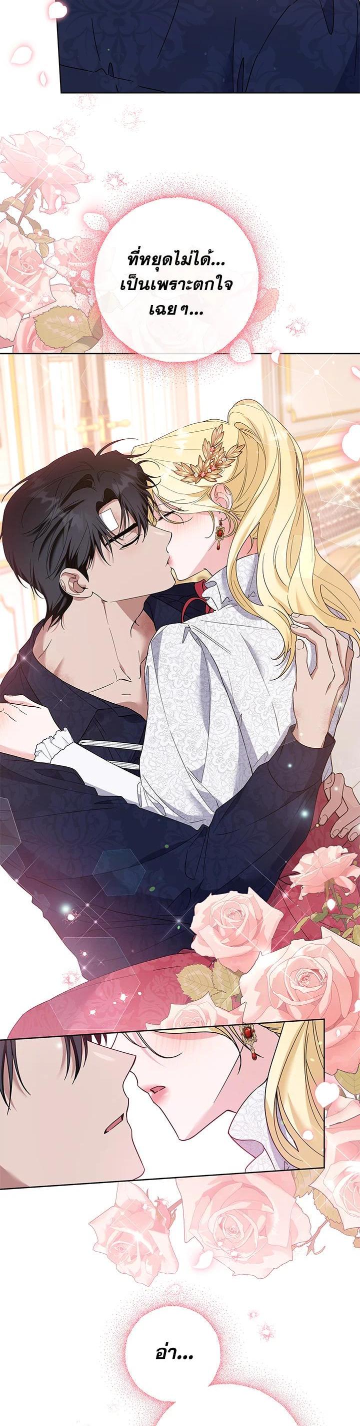 Manga-lc-com อ่านมังงะ อ่านการ์ตูน ออนไลน์ ฟรี What It Means to Be You ตอนที่ 1 2 3 4 5 6 7 8 9 10 11 12 13 14 ฟรี ไม่มีโฆษณา Manga-lc - อ่าน มังงะ อ่าน การ์ตูน ออนไลน์ อ่านมังงะ ฟรี