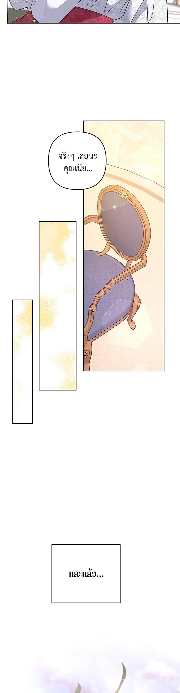 Manga-lc-com อ่านมังงะ อ่านการ์ตูน ออนไลน์ ฟรี What It Means to Be You ตอนที่ 1 2 3 4 5 6 7 8 9 10 11 12 13 14 ฟรี ไม่มีโฆษณา Manga-lc - อ่าน มังงะ อ่าน การ์ตูน ออนไลน์ อ่านมังงะ ฟรี