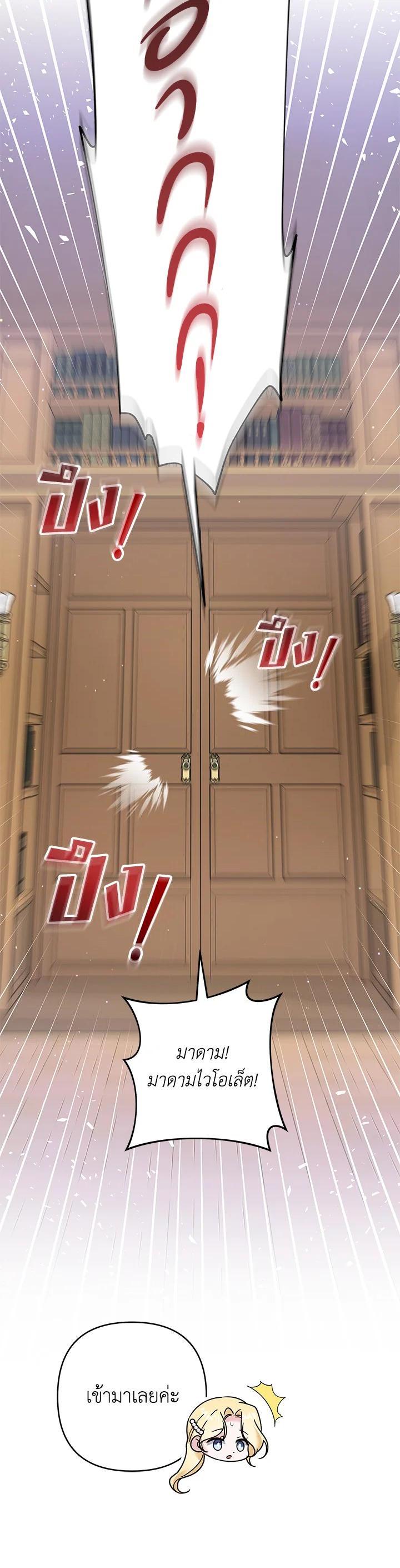Manga-lc-com อ่านมังงะ อ่านการ์ตูน ออนไลน์ ฟรี What It Means to Be You ตอนที่ 1 2 3 4 5 6 7 8 9 10 11 12 13 14 ฟรี ไม่มีโฆษณา Manga-lc - อ่าน มังงะ อ่าน การ์ตูน ออนไลน์ อ่านมังงะ ฟรี