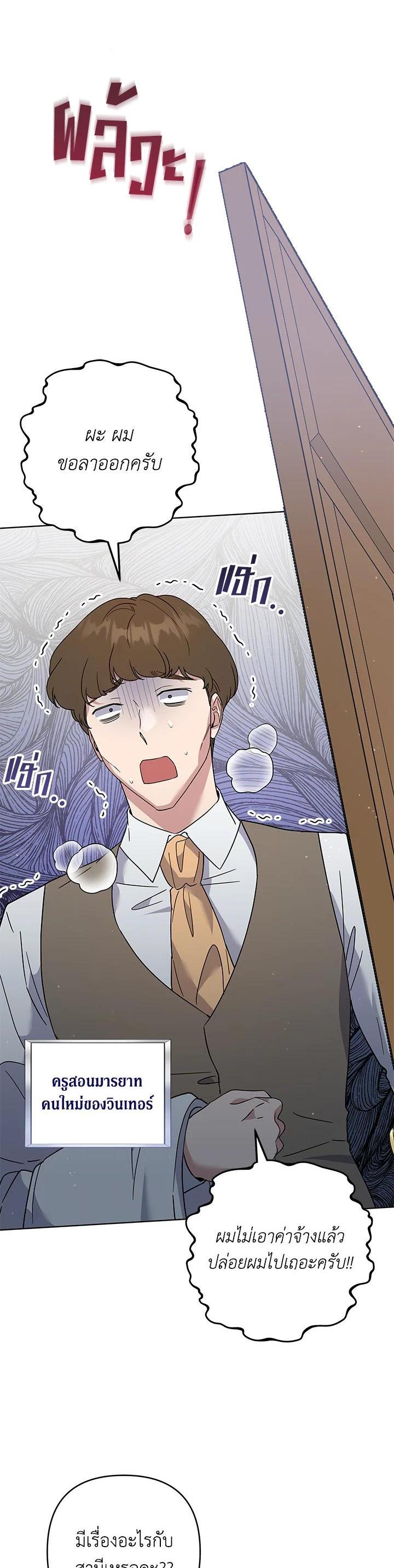 Manga-lc-com อ่านมังงะ อ่านการ์ตูน ออนไลน์ ฟรี What It Means to Be You ตอนที่ 1 2 3 4 5 6 7 8 9 10 11 12 13 14 ฟรี ไม่มีโฆษณา Manga-lc - อ่าน มังงะ อ่าน การ์ตูน ออนไลน์ อ่านมังงะ ฟรี