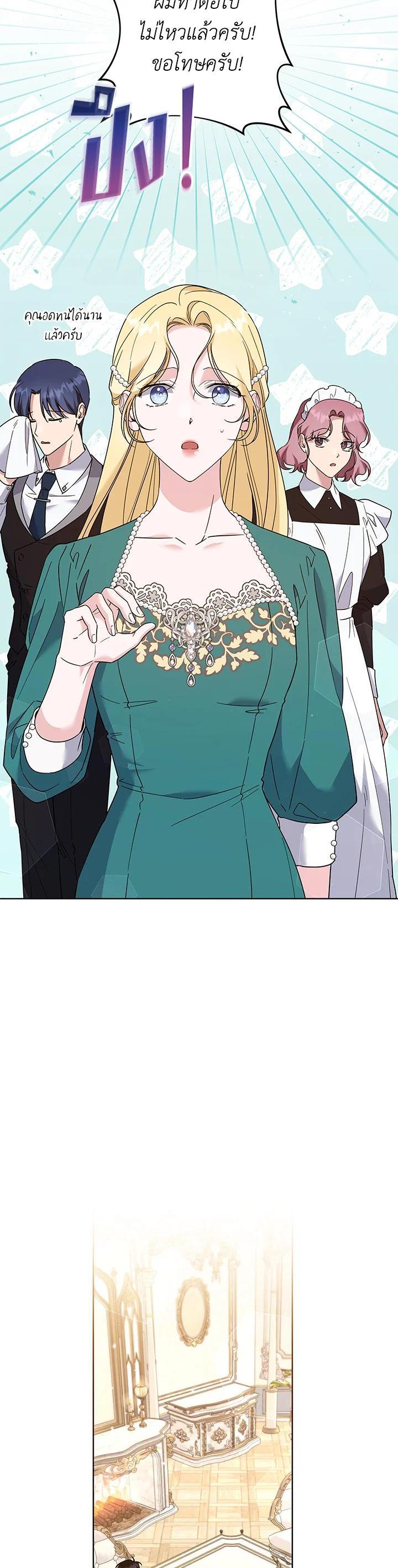 Manga-lc-com อ่านมังงะ อ่านการ์ตูน ออนไลน์ ฟรี What It Means to Be You ตอนที่ 1 2 3 4 5 6 7 8 9 10 11 12 13 14 ฟรี ไม่มีโฆษณา Manga-lc - อ่าน มังงะ อ่าน การ์ตูน ออนไลน์ อ่านมังงะ ฟรี
