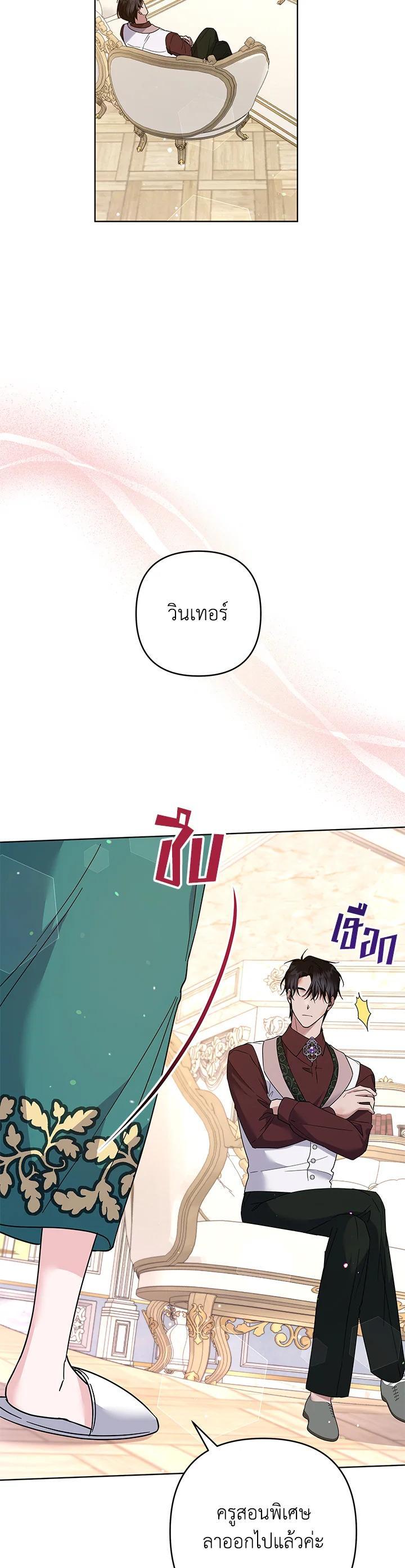 Manga-lc-com อ่านมังงะ อ่านการ์ตูน ออนไลน์ ฟรี What It Means to Be You ตอนที่ 1 2 3 4 5 6 7 8 9 10 11 12 13 14 ฟรี ไม่มีโฆษณา Manga-lc - อ่าน มังงะ อ่าน การ์ตูน ออนไลน์ อ่านมังงะ ฟรี