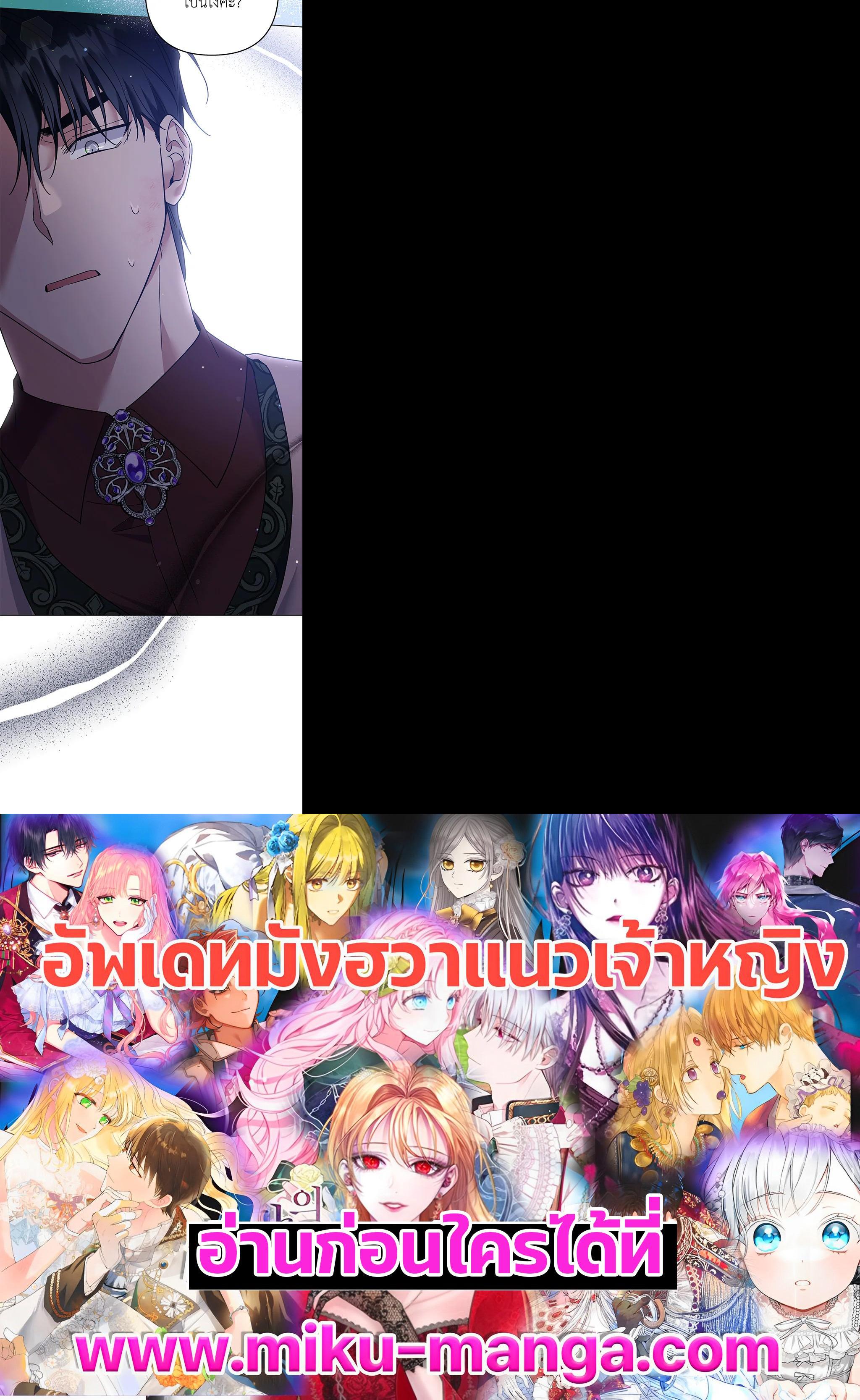 Manga-lc-com อ่านมังงะ อ่านการ์ตูน ออนไลน์ ฟรี What It Means to Be You ตอนที่ 1 2 3 4 5 6 7 8 9 10 11 12 13 14 ฟรี ไม่มีโฆษณา Manga-lc - อ่าน มังงะ อ่าน การ์ตูน ออนไลน์ อ่านมังงะ ฟรี