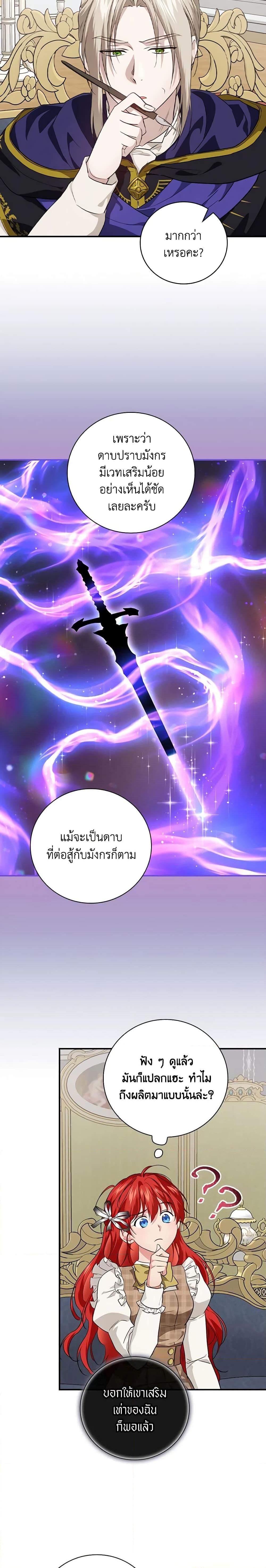 Manga-lc-com อ่านมังงะ อ่านการ์ตูน ออนไลน์ ฟรี Finding My Father’s Son ตอนที่ 1 2 3 4 5 6 7 8 9 10 11 12 13 14 ฟรี ไม่มีโฆษณา Manga-lc - อ่าน มังงะ อ่าน การ์ตูน ออนไลน์ อ่านมังงะ ฟรี