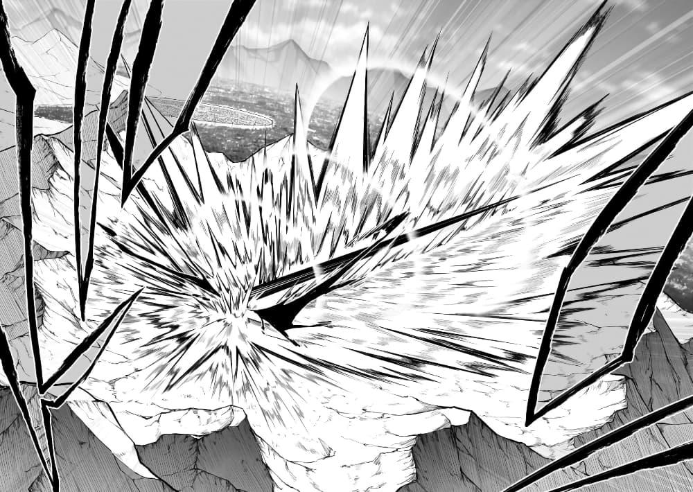 Manga-lc-com อ่านมังงะ อ่านการ์ตูน ออนไลน์ ฟรี S Rank Boukensha de aru Ore no Musume-tachi wa Juudo no Father Con deshita ตอนที่ 1 2 3 4 5 6 7 8 9 10 11 12 13 14 ฟรี ไม่มีโฆษณา Manga-lc - อ่าน มังงะ อ่าน การ์ตูน ออนไลน์ อ่านมังงะ ฟรี