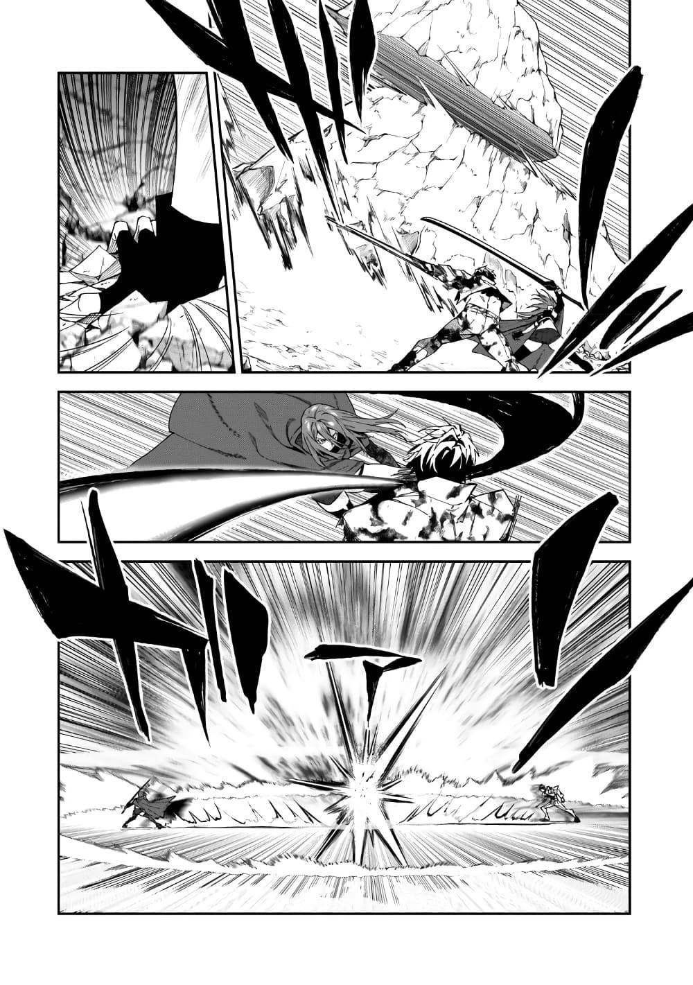 Manga-lc-com อ่านมังงะ อ่านการ์ตูน ออนไลน์ ฟรี S Rank Boukensha de aru Ore no Musume-tachi wa Juudo no Father Con deshita ตอนที่ 1 2 3 4 5 6 7 8 9 10 11 12 13 14 ฟรี ไม่มีโฆษณา Manga-lc - อ่าน มังงะ อ่าน การ์ตูน ออนไลน์ อ่านมังงะ ฟรี