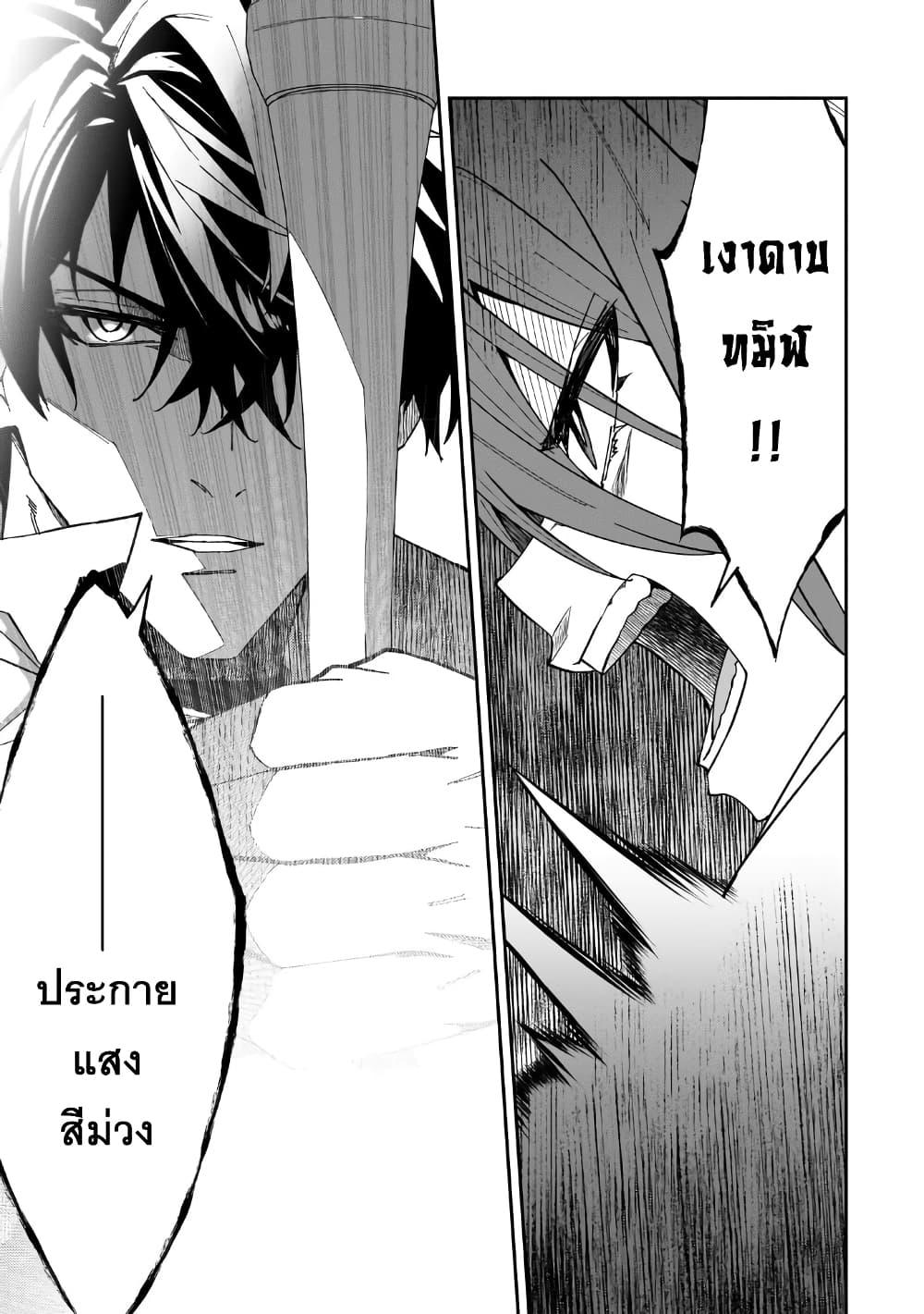 Manga-lc-com อ่านมังงะ อ่านการ์ตูน ออนไลน์ ฟรี S Rank Boukensha de aru Ore no Musume-tachi wa Juudo no Father Con deshita ตอนที่ 1 2 3 4 5 6 7 8 9 10 11 12 13 14 ฟรี ไม่มีโฆษณา Manga-lc - อ่าน มังงะ อ่าน การ์ตูน ออนไลน์ อ่านมังงะ ฟรี