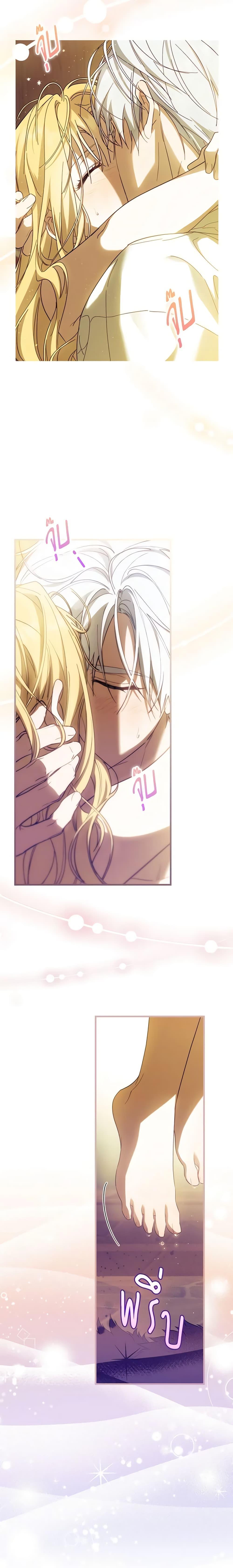 Manga-lc-com อ่านมังงะ อ่านการ์ตูน ออนไลน์ ฟรี How to Get My Husband on My Side ตอนที่ 1 2 3 4 5 6 7 8 9 10 11 12 13 14 ฟรี ไม่มีโฆษณา Manga-lc - อ่าน มังงะ อ่าน การ์ตูน ออนไลน์ อ่านมังงะ ฟรี