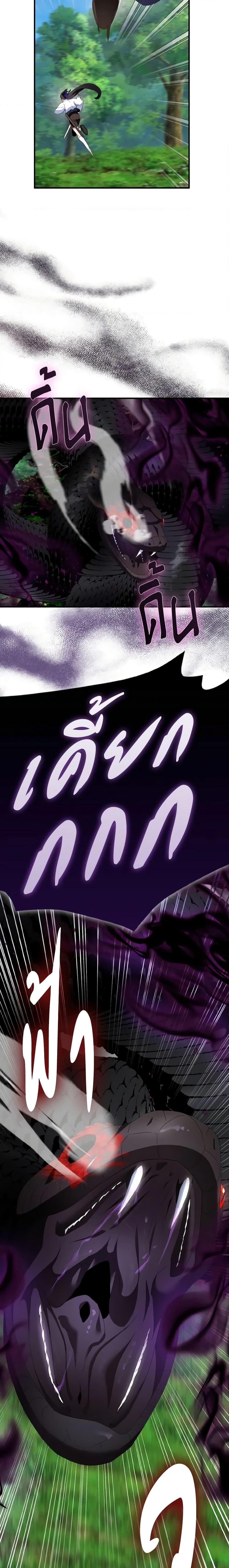 Manga-lc-com อ่านมังงะ อ่านการ์ตูน ออนไลน์ ฟรี I Tried To Be Her Loyal Sword ตอนที่ 1 2 3 4 5 6 7 8 9 10 11 12 13 14 ฟรี ไม่มีโฆษณา Manga-lc - อ่าน มังงะ อ่าน การ์ตูน ออนไลน์ อ่านมังงะ ฟรี