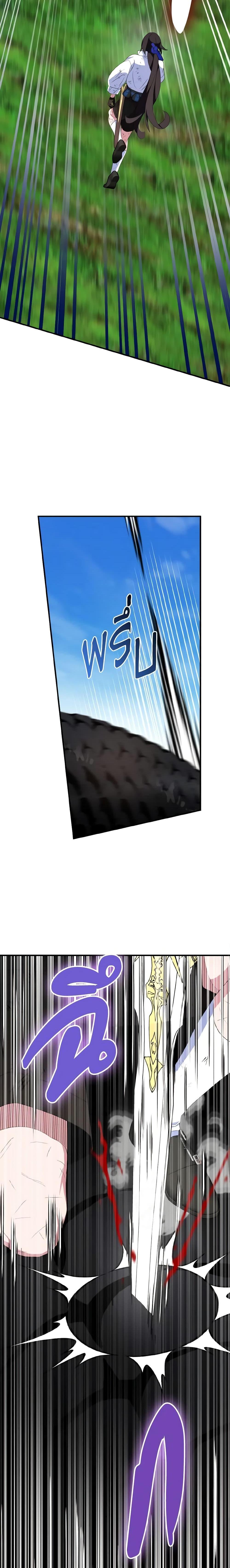 Manga-lc-com อ่านมังงะ อ่านการ์ตูน ออนไลน์ ฟรี I Tried To Be Her Loyal Sword ตอนที่ 1 2 3 4 5 6 7 8 9 10 11 12 13 14 ฟรี ไม่มีโฆษณา Manga-lc - อ่าน มังงะ อ่าน การ์ตูน ออนไลน์ อ่านมังงะ ฟรี