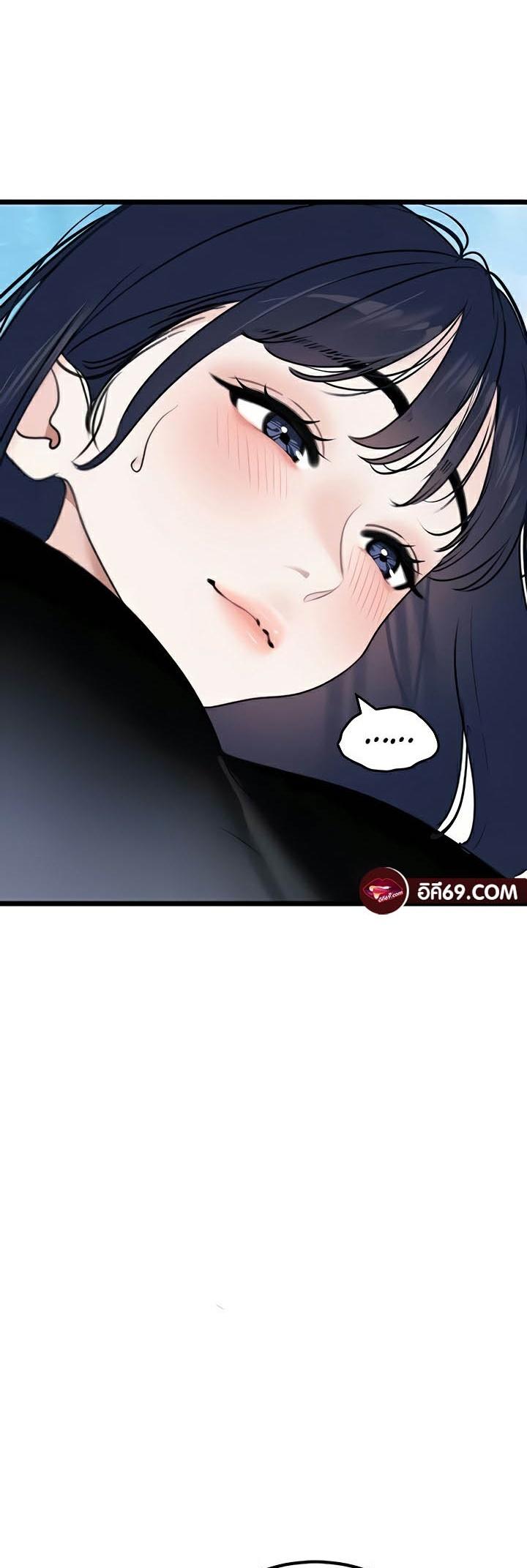 Doujin-Lc- อ่าน โดจิน มังฮวา เกาหลี ญี่ปุ่น จีน แปลไทย SSS-Class Undercover Agent ตอนที่ 1 2 3 4 5 6 7 8 9 10 11 12 13 14 ฟรี ไม่มีโฆษณา อ่าน โดจิน Manhwa เกาหลี ญี่ปุ่น จีน เรามีครบ คัดมาให้เน้นๆ โดจิน 18+ รับประกันความฟินโดย  Doujin Lc