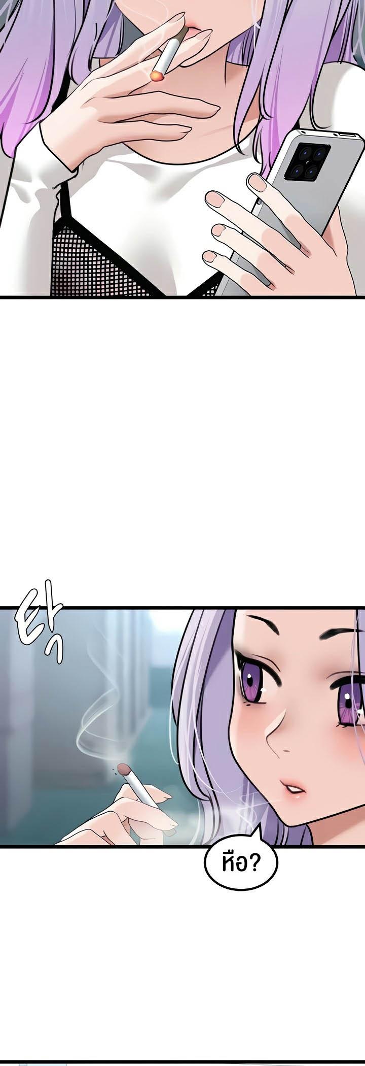 Doujin-Lc- อ่าน โดจิน มังฮวา เกาหลี ญี่ปุ่น จีน แปลไทย SSS-Class Undercover Agent ตอนที่ 1 2 3 4 5 6 7 8 9 10 11 12 13 14 ฟรี ไม่มีโฆษณา อ่าน โดจิน Manhwa เกาหลี ญี่ปุ่น จีน เรามีครบ คัดมาให้เน้นๆ โดจิน 18+ รับประกันความฟินโดย  Doujin Lc