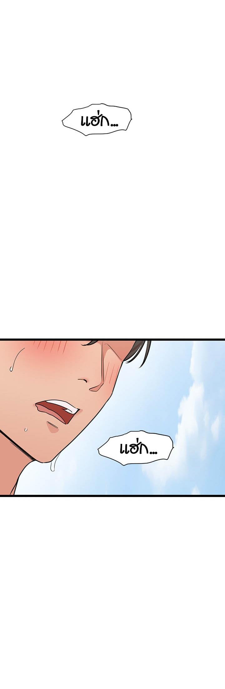 Doujin-Lc- อ่าน โดจิน มังฮวา เกาหลี ญี่ปุ่น จีน แปลไทย SSS-Class Undercover Agent ตอนที่ 1 2 3 4 5 6 7 8 9 10 11 12 13 14 ฟรี ไม่มีโฆษณา อ่าน โดจิน Manhwa เกาหลี ญี่ปุ่น จีน เรามีครบ คัดมาให้เน้นๆ โดจิน 18+ รับประกันความฟินโดย  Doujin Lc