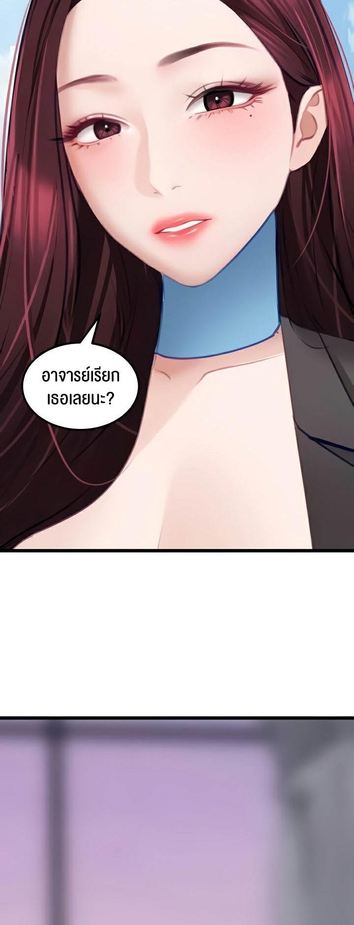 Doujin-Lc- อ่าน โดจิน มังฮวา เกาหลี ญี่ปุ่น จีน แปลไทย SSS-Class Undercover Agent ตอนที่ 1 2 3 4 5 6 7 8 9 10 11 12 13 14 ฟรี ไม่มีโฆษณา อ่าน โดจิน Manhwa เกาหลี ญี่ปุ่น จีน เรามีครบ คัดมาให้เน้นๆ โดจิน 18+ รับประกันความฟินโดย  Doujin Lc