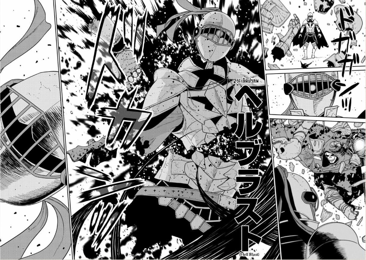 Manga-lc-com อ่านมังงะ อ่านการ์ตูน ออนไลน์ ฟรี Maou-gun Saikyou no Majutsushi wa Ningen datta เมื่อมนุษย์ได้มาสร้างฮาเร็มในทัพจอมมาร ตอนที่ 1 2 3 4 5 6 7 8 9 10 11 12 13 14 ฟรี ไม่มีโฆษณา Manga-lc - อ่าน มังงะ อ่าน การ์ตูน ออนไลน์ อ่านมังงะ ฟรี
