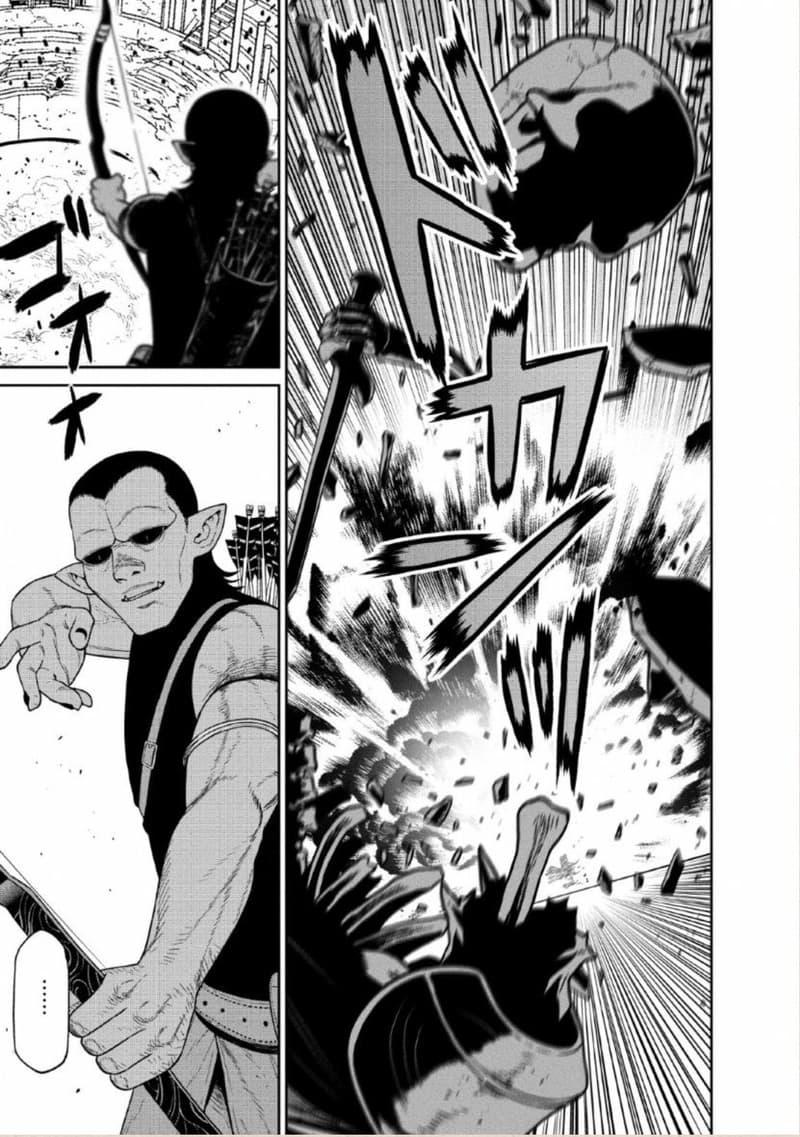 Manga-lc-com อ่านมังงะ อ่านการ์ตูน ออนไลน์ ฟรี Maou-gun Saikyou no Majutsushi wa Ningen datta เมื่อมนุษย์ได้มาสร้างฮาเร็มในทัพจอมมาร ตอนที่ 1 2 3 4 5 6 7 8 9 10 11 12 13 14 ฟรี ไม่มีโฆษณา Manga-lc - อ่าน มังงะ อ่าน การ์ตูน ออนไลน์ อ่านมังงะ ฟรี