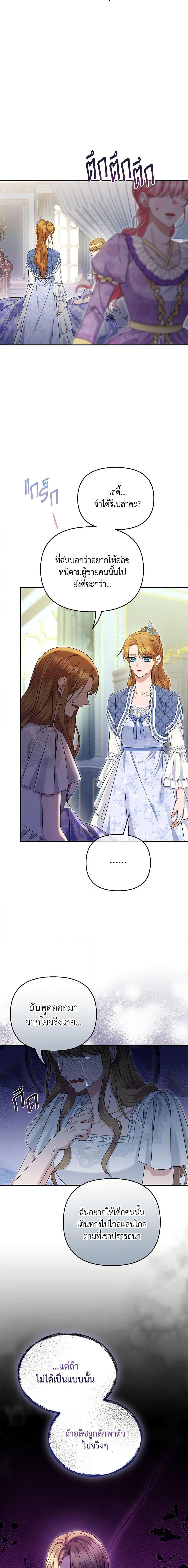 Manga-lc-com อ่านมังงะ อ่านการ์ตูน ออนไลน์ ฟรี Zenith ตอนที่ 1 2 3 4 5 6 7 8 9 10 11 12 13 14 ฟรี ไม่มีโฆษณา Manga-lc - อ่าน มังงะ อ่าน การ์ตูน ออนไลน์ อ่านมังงะ ฟรี